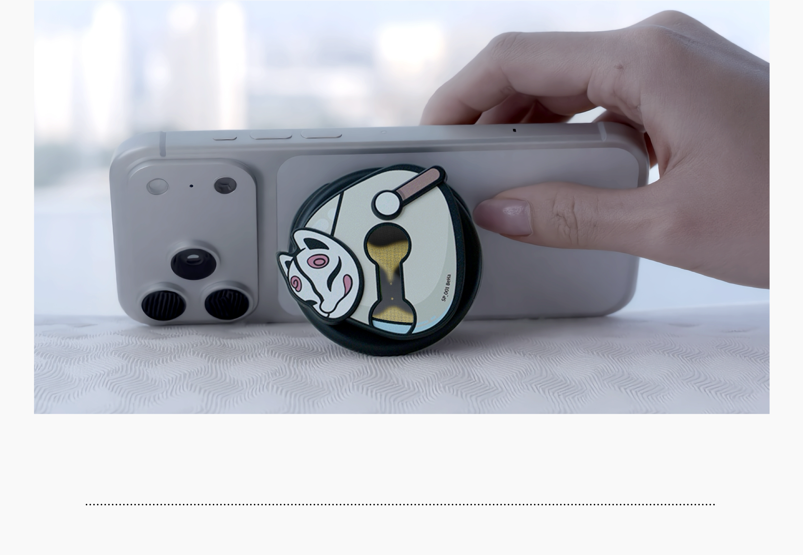 Responsive Image