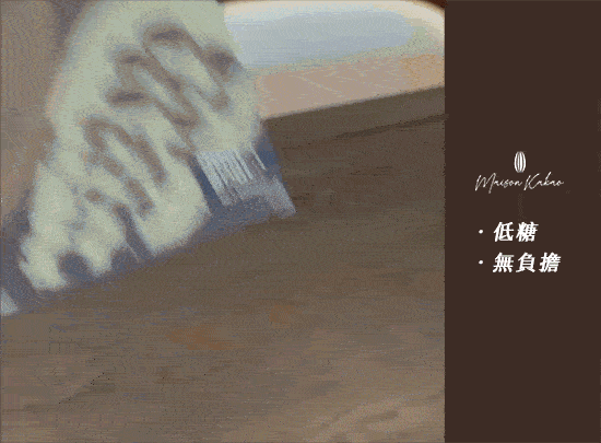 低熱量的快樂巧克力