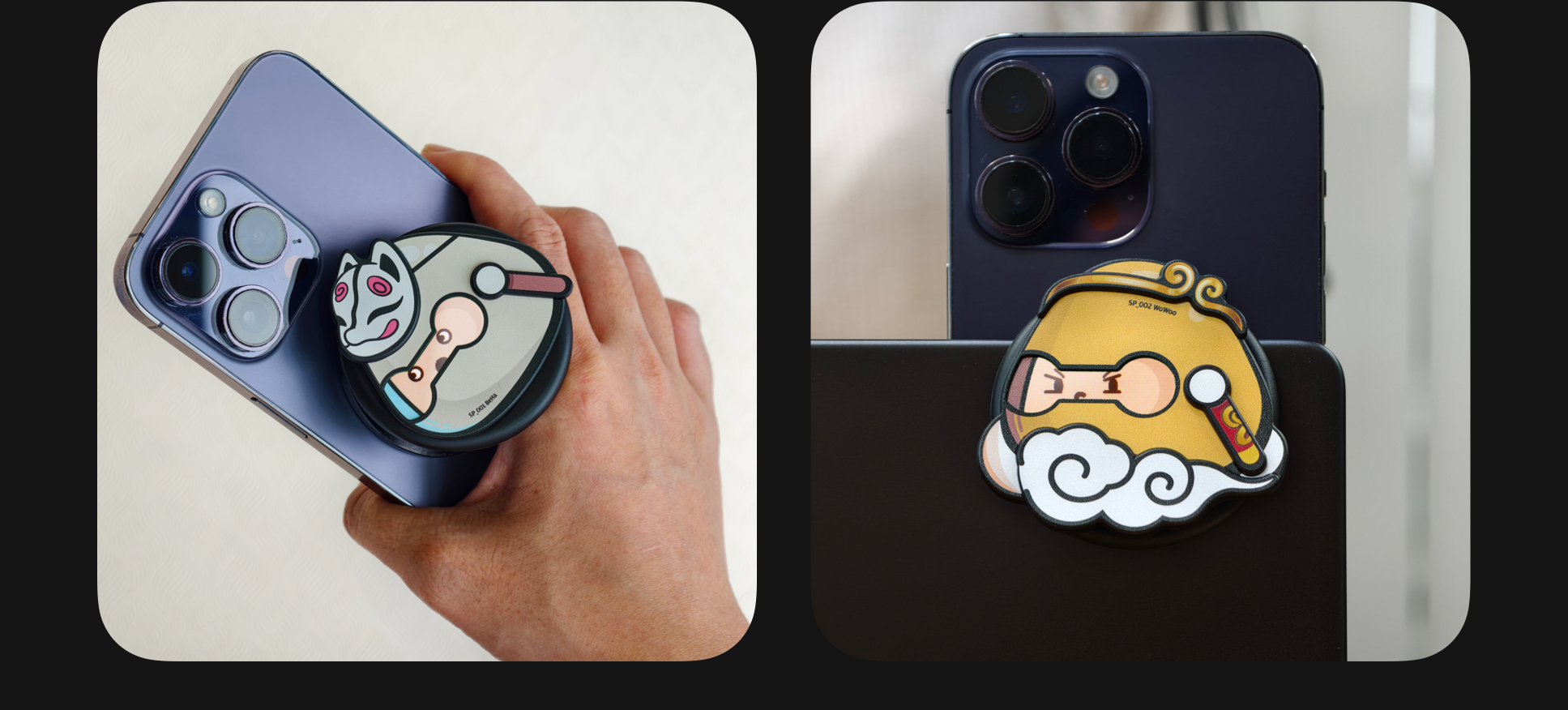 Responsive Image