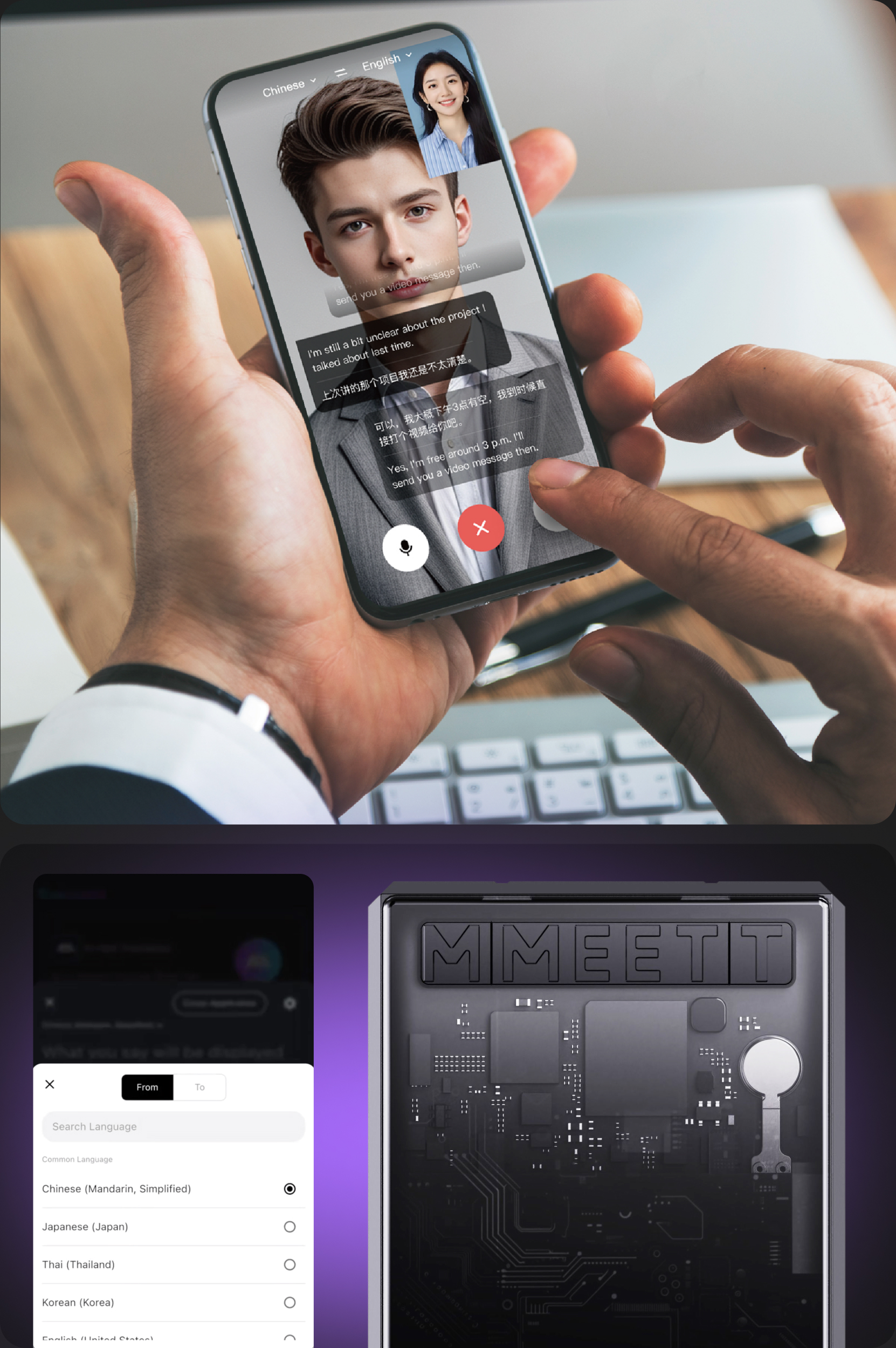 Communicate Clearly Across 140 Languages.