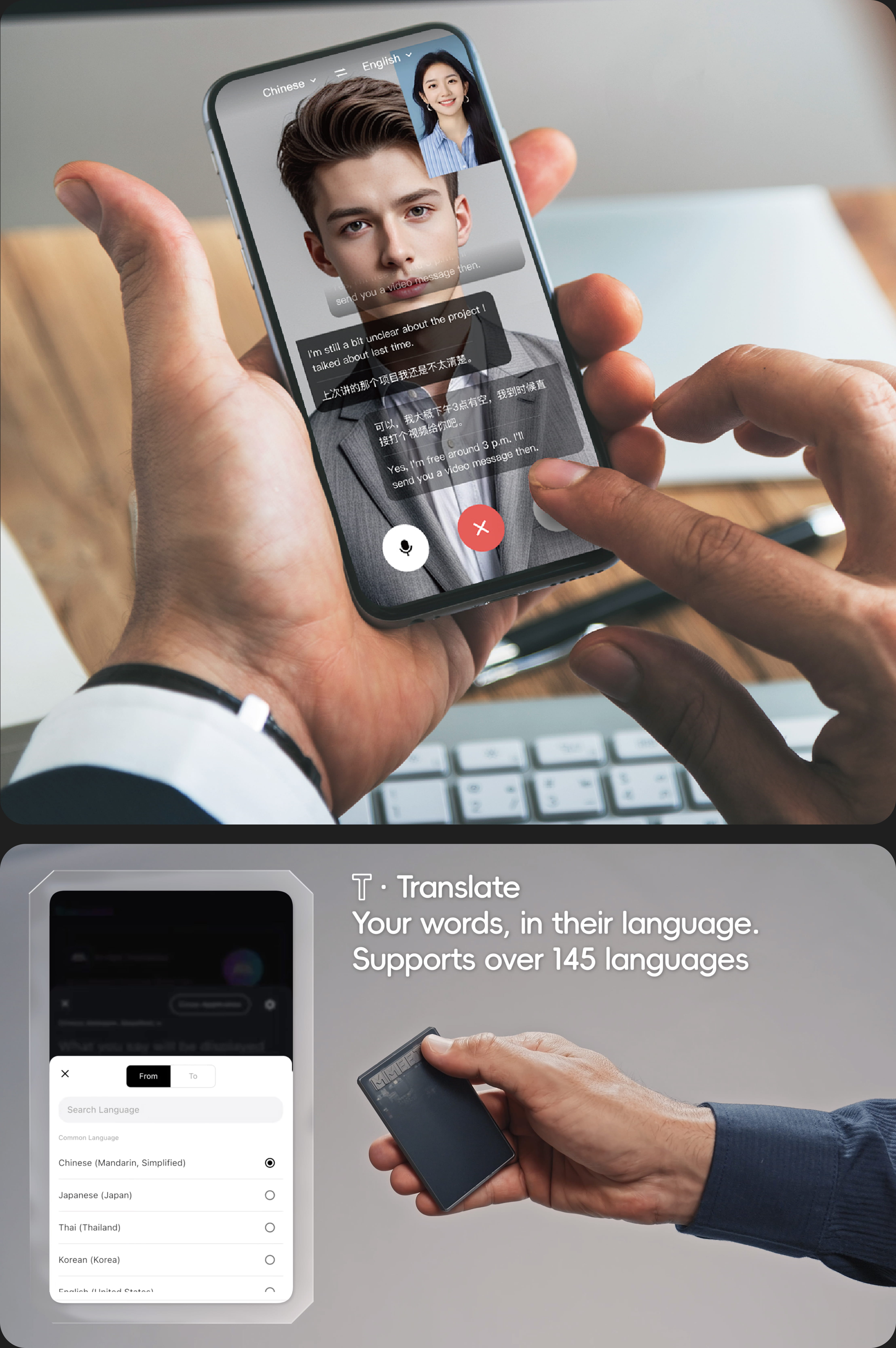 Communicate Clearly Across 140 Languages.