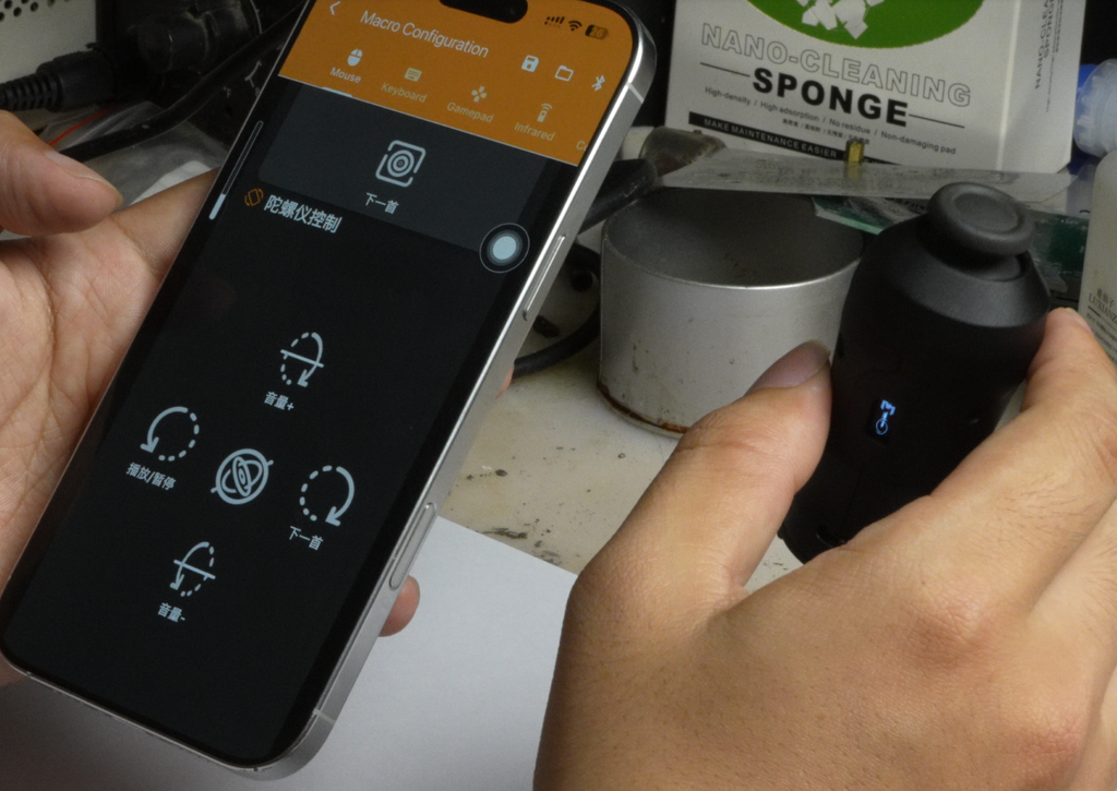 Ultimate Control at Your Fingertips