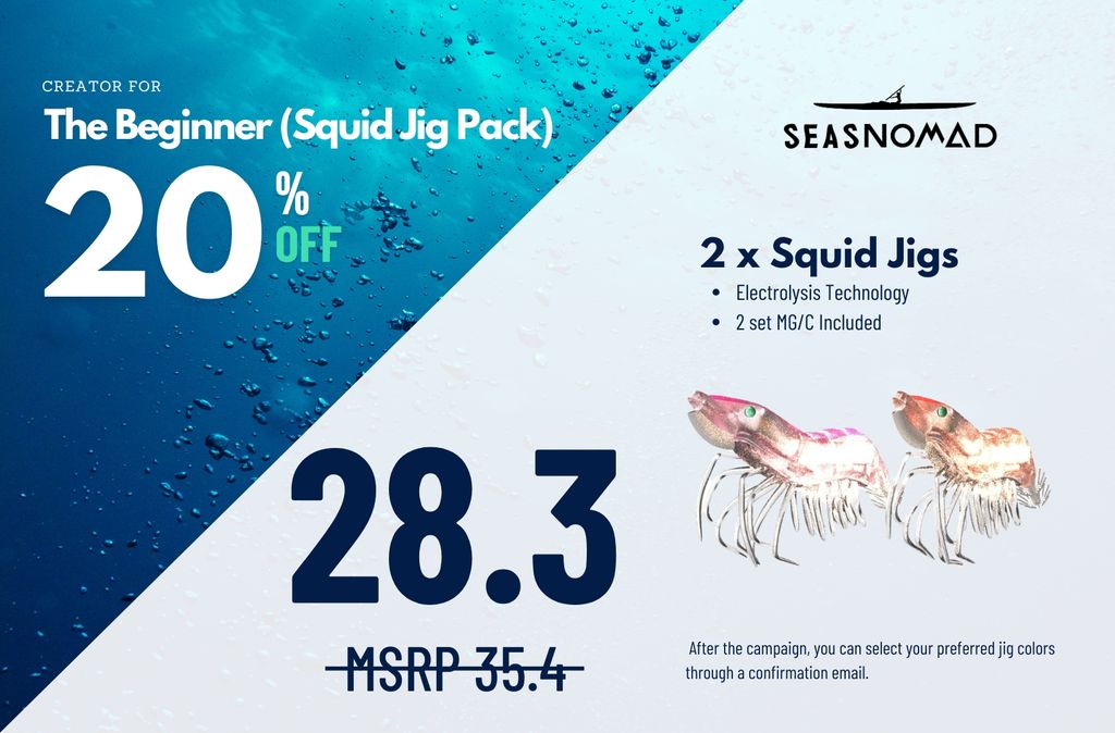 SeasNomad The Beginner(Squid Jigs) Reward