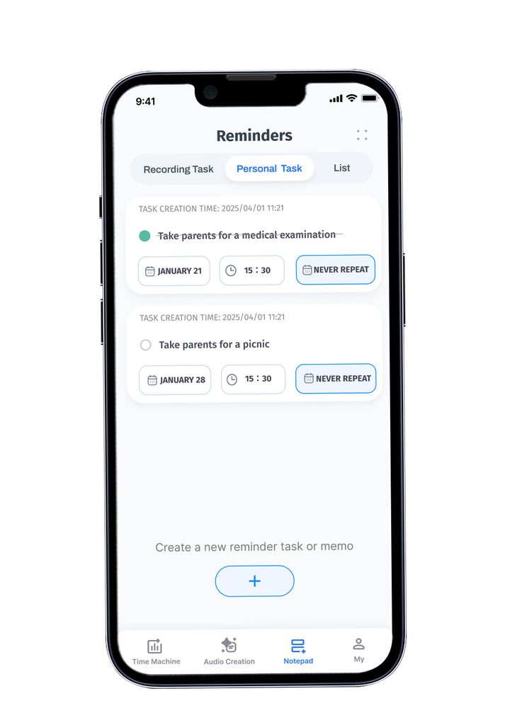 Coordinate Family Plans from afar
