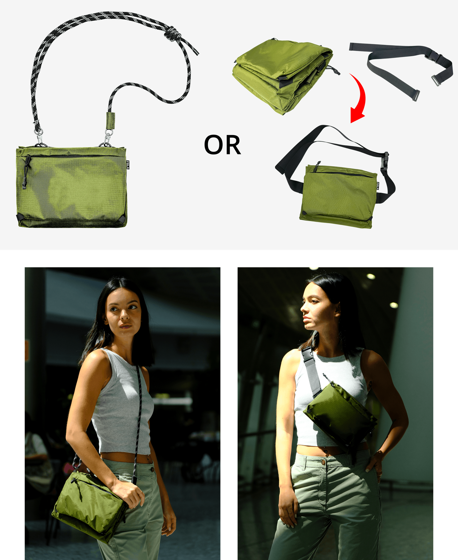 2-Way Carry Design