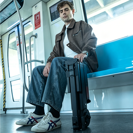 The Ultimate Commuting Companion